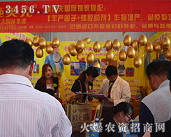 ����������M�M�Ķ����ի@��