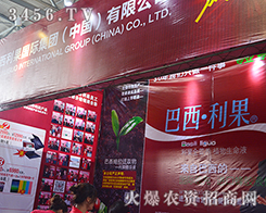 ��������չλ�����o(w��)̓ϯ��