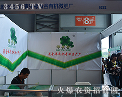 ��������Է�G�S��`�Ž�(j��ng)����