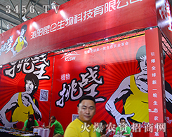 ���(y��ng)����������2015�������r(n��ng)����(hu��)�ϲ��o����