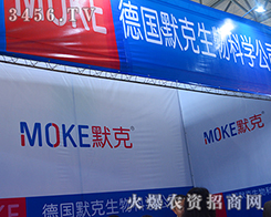 Ĭ�ˣ���������2015�������r(n��ng)����(hu��)��㡱M��