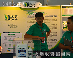 �������y������Ʒ����2015�����r(n��ng)����