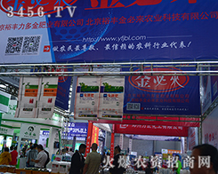 ����ԣ�S��؁�չ�^��Ŀһ��