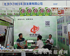 �������r(n��ng)���A�����r(n��ng)�Y�ИI(y��)�I(l��ng)�^����