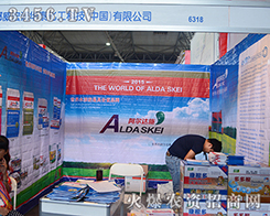 Ų���ꝙ�A̩������2015�����r(n��ng)���������ИI(y��)�L��