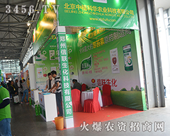 ������ֲ���A�P�����w��