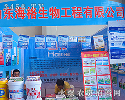 ����������ǳ��������2015�����r(n��ng)������ͦ������