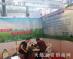 �K��(li��n)�ٻ��W(xu��)�c2015���������r(n��ng)�������ֳɹ�