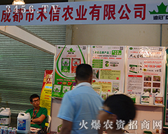 �ɶ��к����˚⮐�����