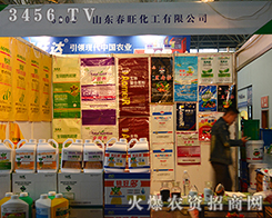 ���������c�����c2015�����r(n��ng)����