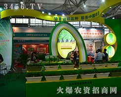 �¸��߲˷N���о�������2015�����r(n��ng)����-2015��12�������r(n��ng)�Y���[��