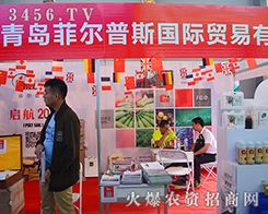 ���u�Ơ���˹����2015�����r(n��ng)�������ʼ���