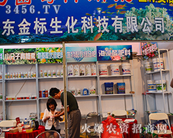 ���(bi��o)�����Ƽ���2015�����N�ӽ��ו��ܵ��͑�����A