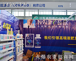 �M(j��n)���̣�����И����ʘI(y��)���޹�˾����2015�����r(n��ng)����(hu��)-2015��12�������r(n��ng)�Y���[��(hu��)