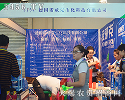 ��(gu��)�Z����Ʒ�Ƃ�����A��