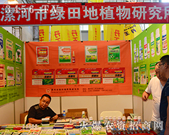 ����оG���ֲ���о�����������2015�����r(n��ng)����