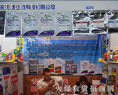 ���������2015�����r(n��ng)����ʼ�K�Գֵ���