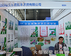 2015�����r(n��ng)���������d�����ل�(chu��ng)��I(y��)���¸�