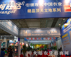 �֠��£����ô�������(zh��n)��2015���������r(n��ng)����