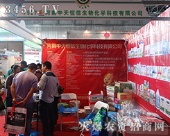 ����������ﻯ�W(xu��)��2015�����r(n��ng)�Y���[���ϻ�������