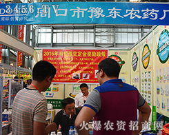 ԥ�|�r(n��ng)ˎ�S���㹲��2015�����r(n��ng)�Y���[��