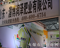 2015���������r(n��ng)�������ɷʘI(y��)ȫ���Ը�