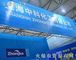 �Ϻ��пƼ��酢չ2015�����r(n��ng)����