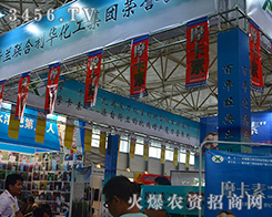 (li��n)�����A������2015�����r(n��ng)�Y���[��ȫ���Ը�