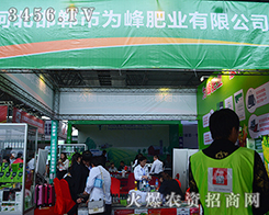 �����О��ʘI(y��)2015�����r(n��ng)���������R��