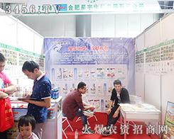 �Ϸ�����W(xu��)����؟(z��)�ι�˾����2015�����r(n��ng)����-2015��12�������r(n��ng)�Y���[��