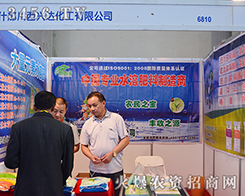 ʲ�������d�_������2015�����r(n��ng)����ʼ�K�Գֵ���