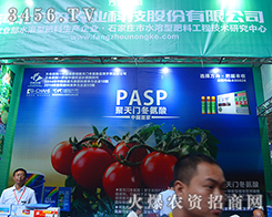 Ŭ��ƴ���еĺӱ��������r(n��ng)��