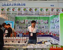 ������r(n��ng)�����@�G2015�����r(n��ng)����(hu��)