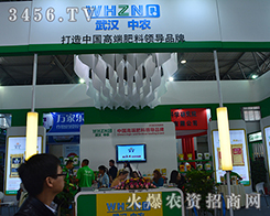 ��h���r(n��ng)��2015���������r(n��ng)����(hu��)��(zh��n)�r����