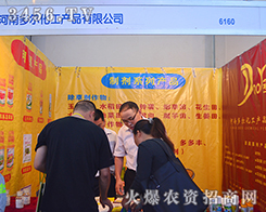 ���϶ࠖ����������2015�����r(n��ng)�Y��(hu��)