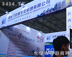 �����m�޸�����2015���������r(n��ng)����(hu��)�L(f��ng)�����f