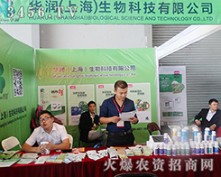 �A��(r��n)���Ϻ�������Ƽ�������