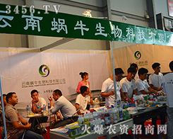 ����΁ţ������2015�������r(n��ng)������㡱M��