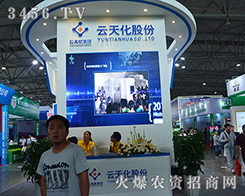 ���컯��2015�������r(n��ng)���������˲�Ŀ