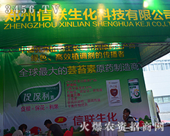 ������(li��n)�����Ƽ���2015�����r(n��ng)������Ó�f����