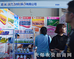 2015�����r(n��ng)�����и��f����^���˚ⱬ�