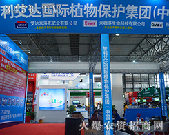 �������_�ٸ�2015�����r(n��ng)������(chu��ng)�ѿ�