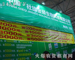 ��T����Ƽ������������îa(ch��n)Ʒ