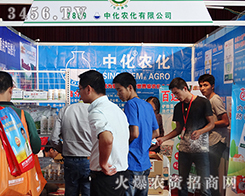 �л��r(n��ng)������e�O���c2015�����r(n��ng)����