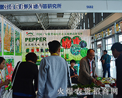 ��������طN���о�������2015�����r(n��ng)�Y���[��(hu��)