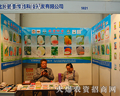 �ѩ�N�����㹲��2015�����r(n��ng)�Y���[��(hu��)