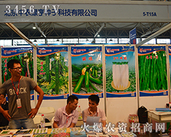 �������r(n��ng)�G��N����2015�����r(n��ng)�Y���[��(hu��)�^�l(f��)�M(j��n)ȡ