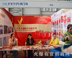 ���B��طN����2015�����r(n��ng)�Y��(hu��)�W���ǈ�