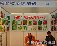 �|���n�r(n��ng)�N�珊(qi��ng)��(sh��)����2015�����r(n��ng)�Y��(hu��)