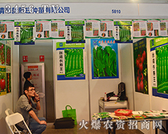 �����N���2015�����r(n��ng)�Y��(hu��)�߱Mȫ��